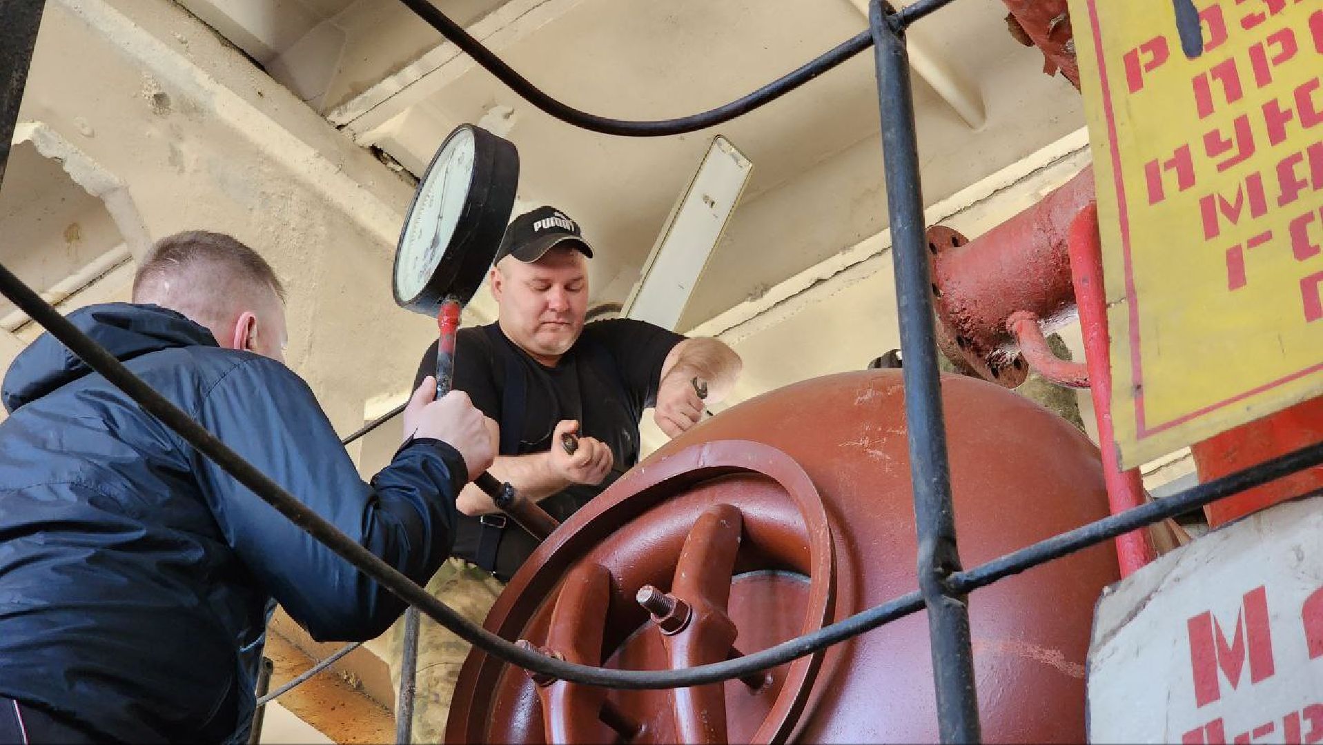 Дмитров, ЖКХ,  Минэнерго, МинЖКХ,