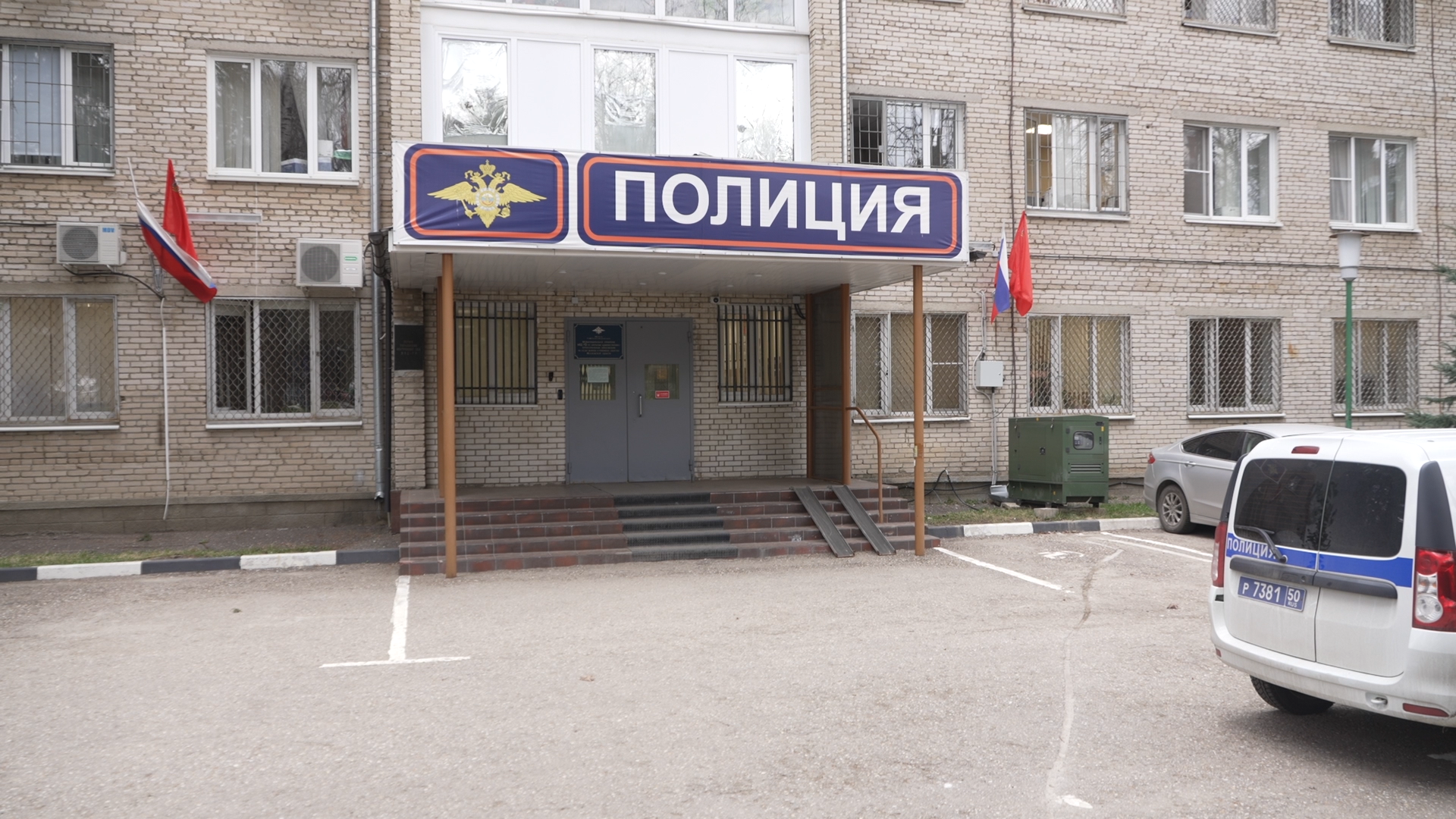 полиция власиха, день открытых дверей, профриентация, власиха полиция, школа перспектива,