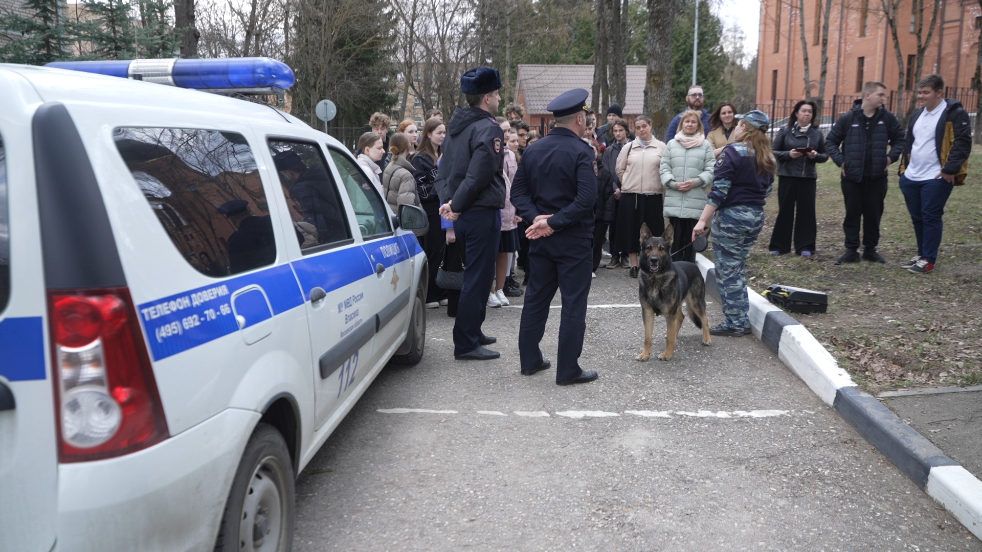 полиция власиха, день открытых дверей, профриентация, власиха полиция, школа перспектива,