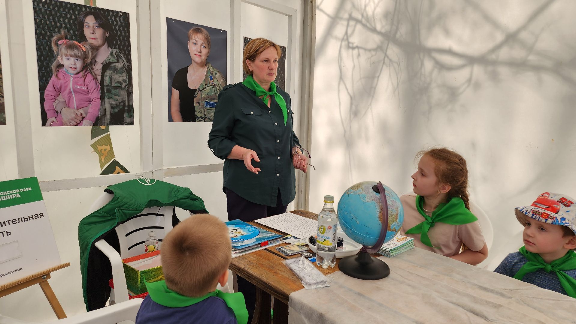 кашира, зеленая школа, юннаты, экология, дети, парк, досуг,