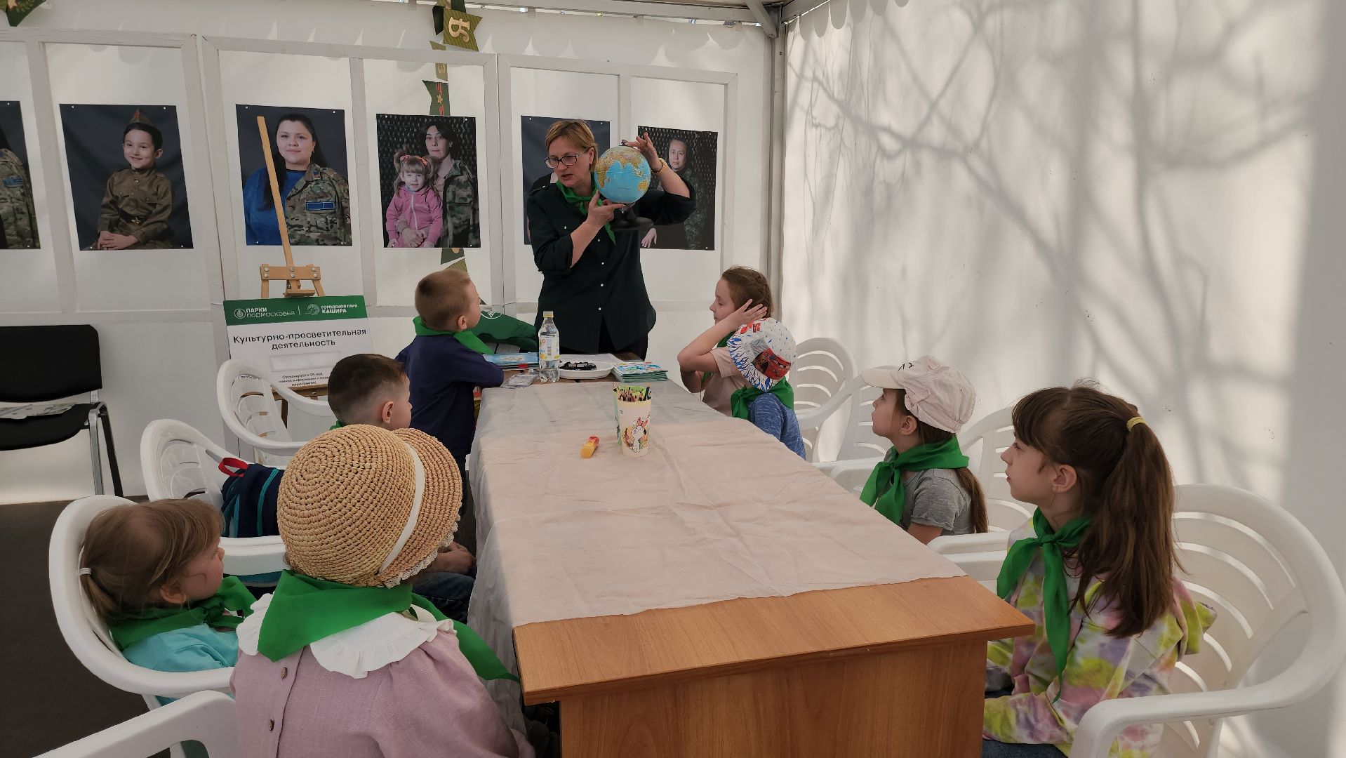 кашира, зеленая школа, юннаты, экология, дети, парк, досуг,