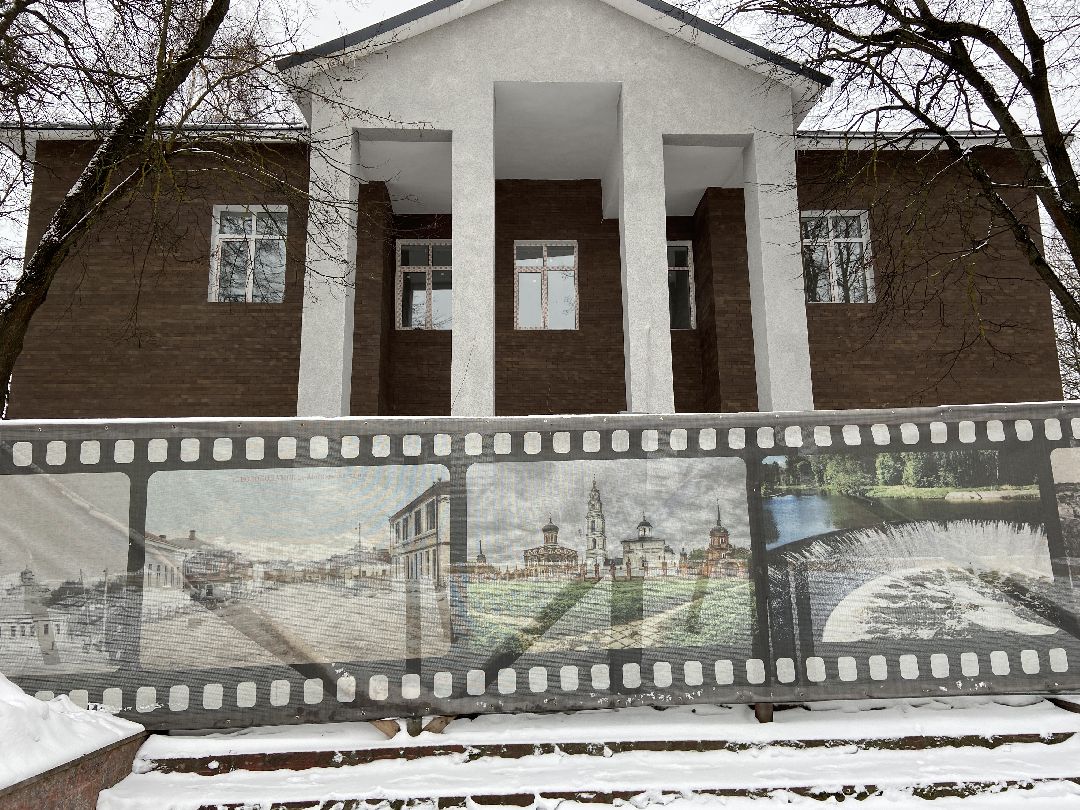 Волоколамск