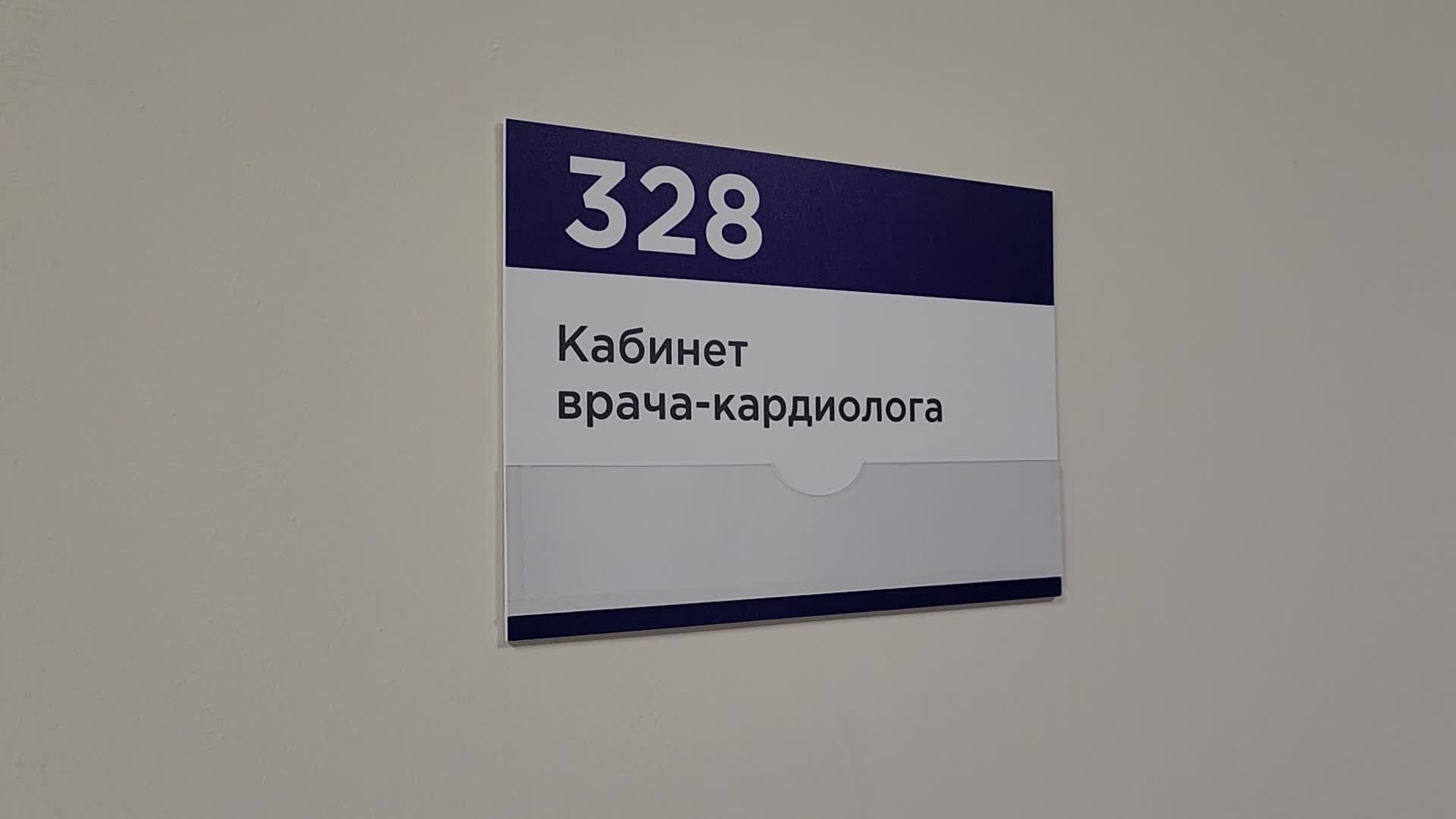 /mediabank_mount//68600/549dc74ca21fe4c8e86f08ebec51ff07.jpg
