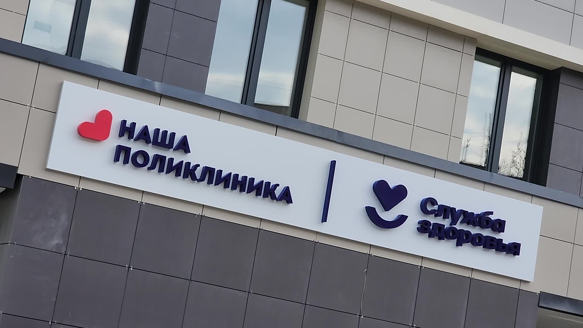 /mediabank_mount//68600/f142c1165aa7d5a25f52fa88403d5f46.jpg