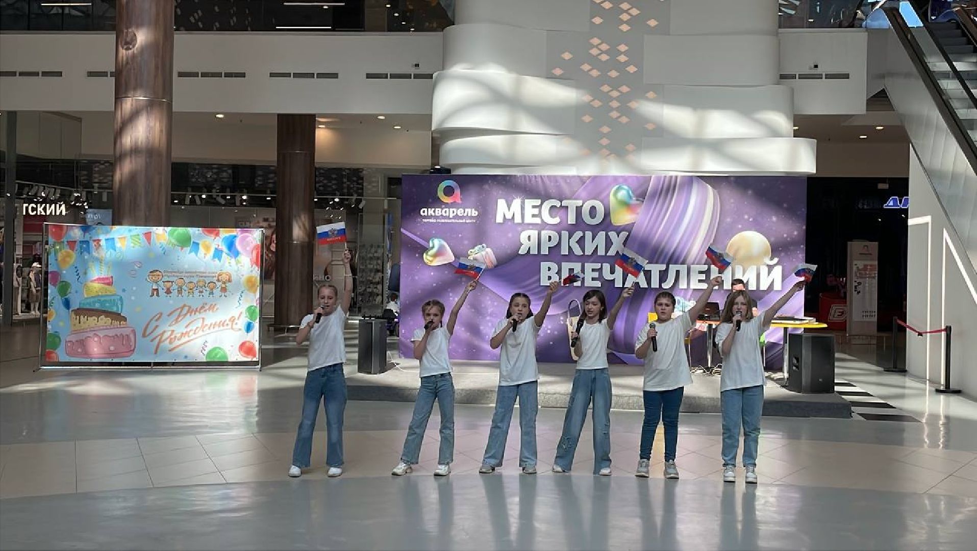 пушкино, праздник, многодетные семьи,концерт, мастер-класс,дети, угощения, день рождения, поздравления,