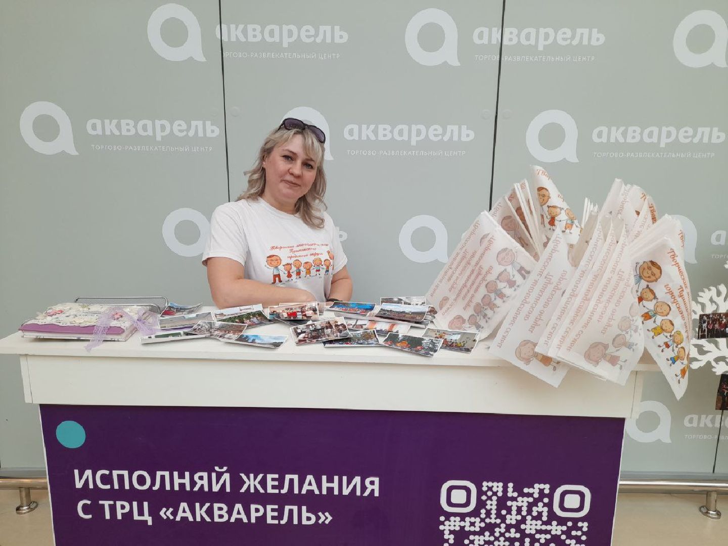 пушкино, праздник, многодетные семьи,концерт, мастер-класс,дети, угощения, день рождения, поздравления,