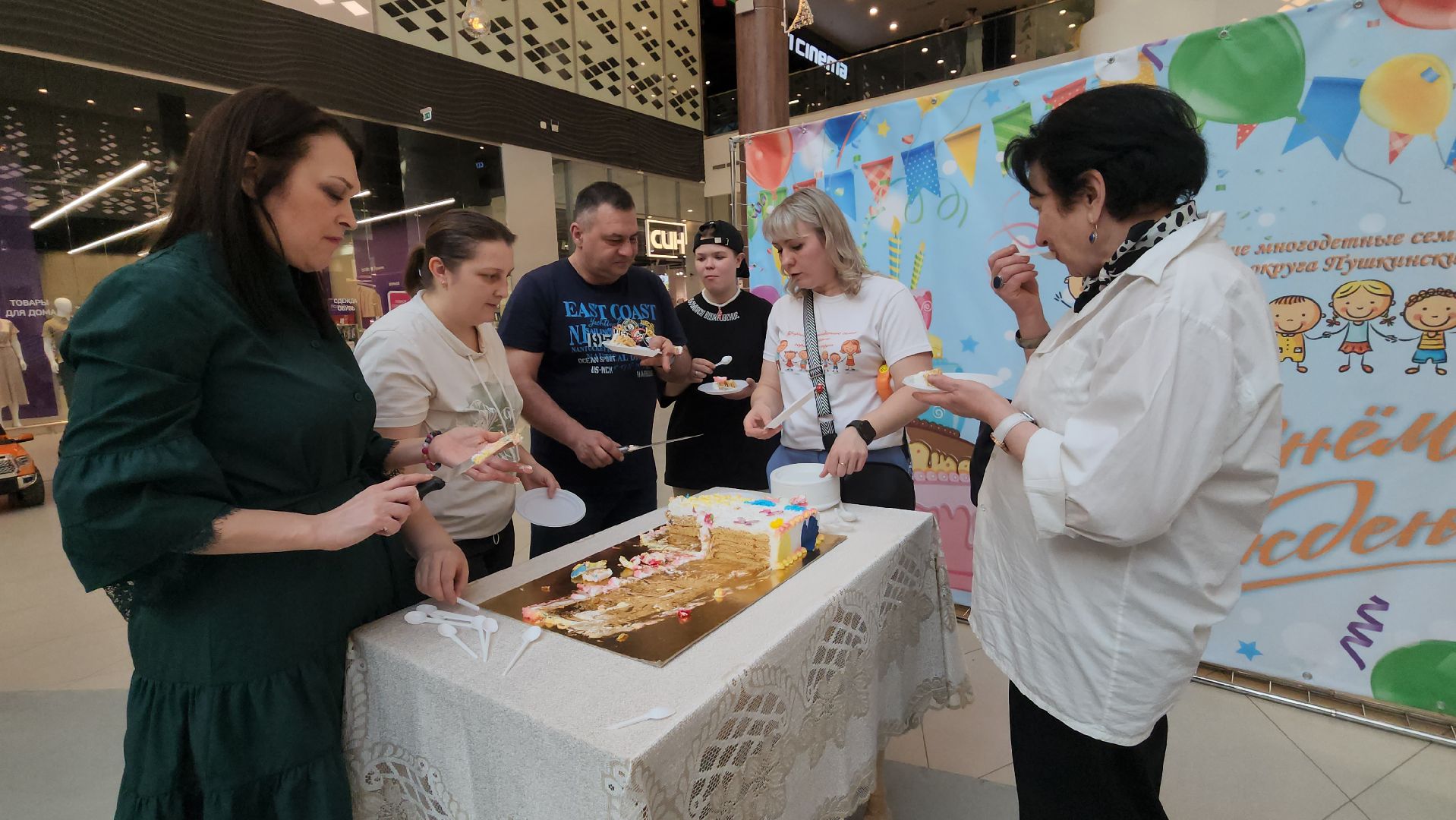 пушкино, праздник, многодетные семьи,концерт, мастер-класс,дети, угощения, день рождения, поздравления,