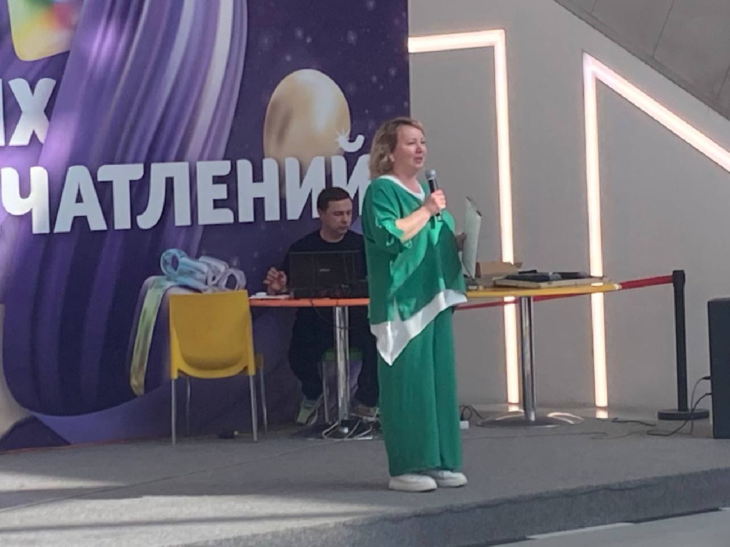 пушкино, праздник, многодетные семьи,концерт, мастер-класс,дети, угощения, день рождения, поздравления,