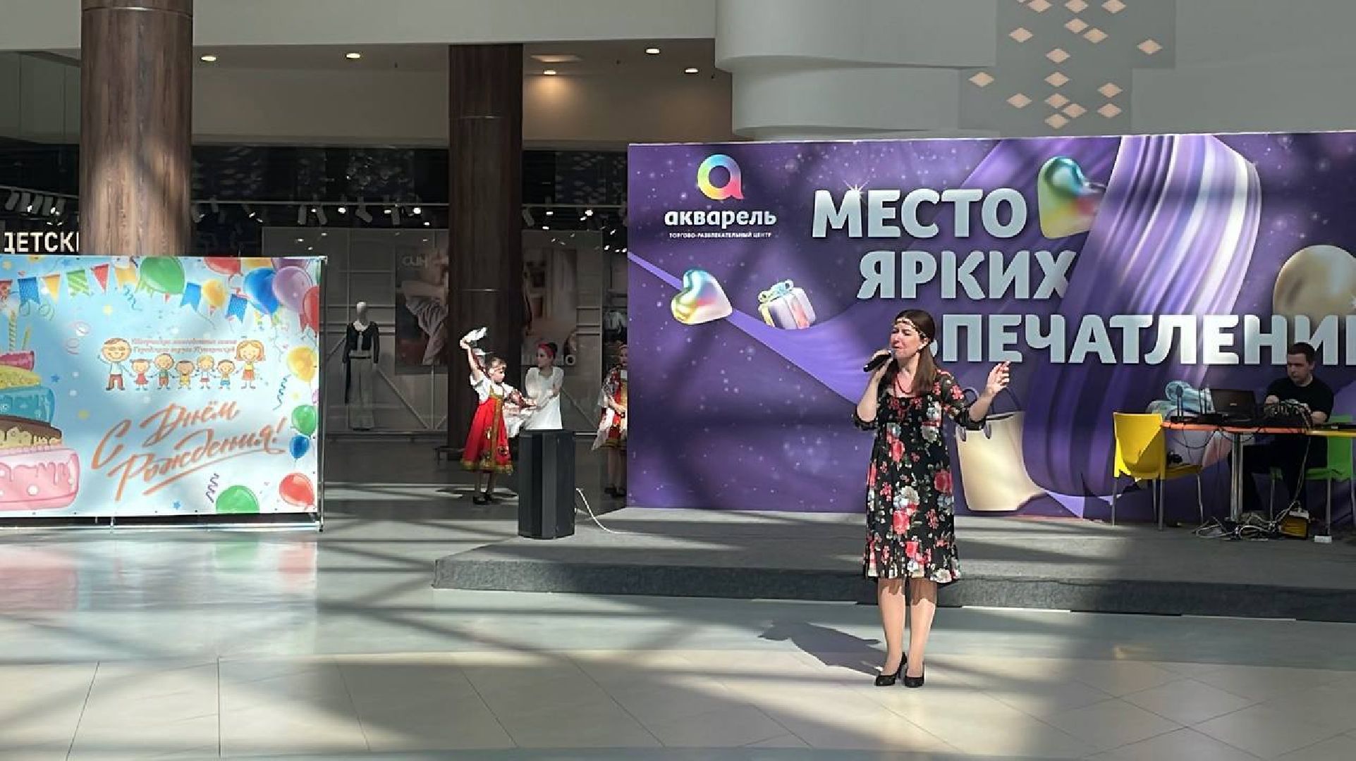 пушкино, праздник, многодетные семьи,концерт, мастер-класс,дети, угощения, день рождения, поздравления,