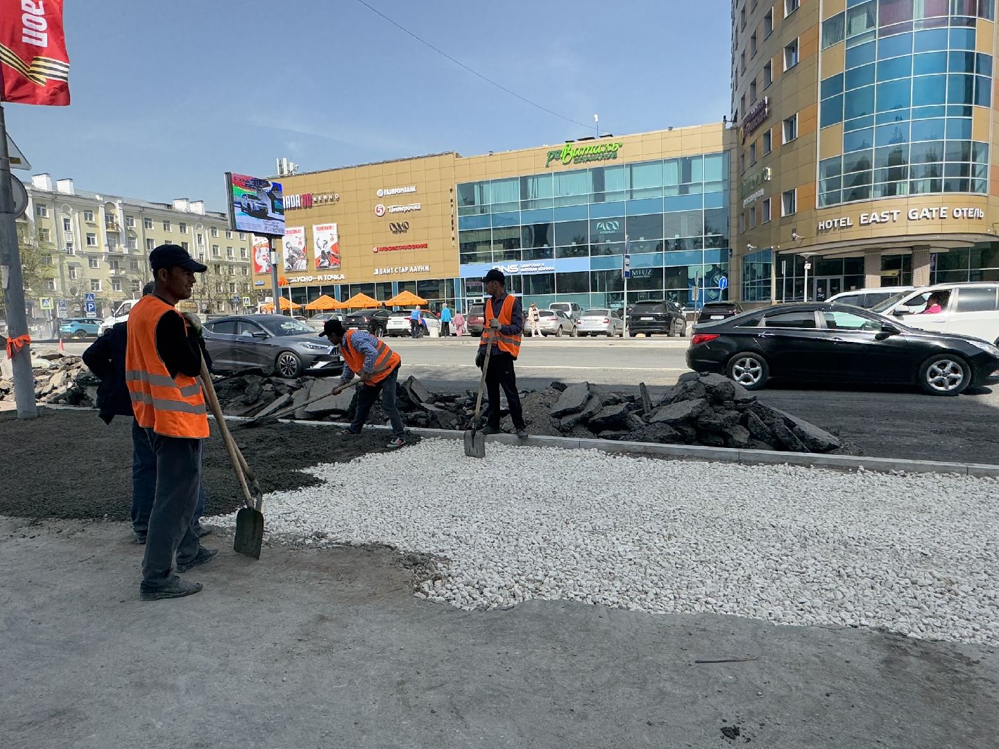 балашиха, благоустройство, ремонт дорог,