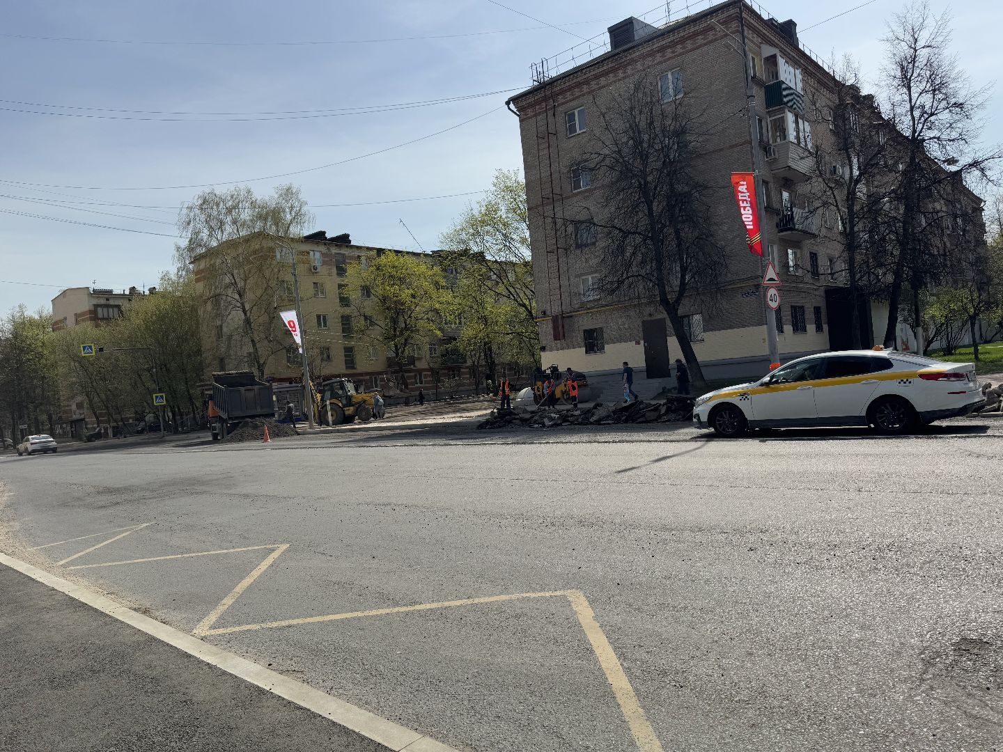 балашиха, благоустройство, ремонт дорог,