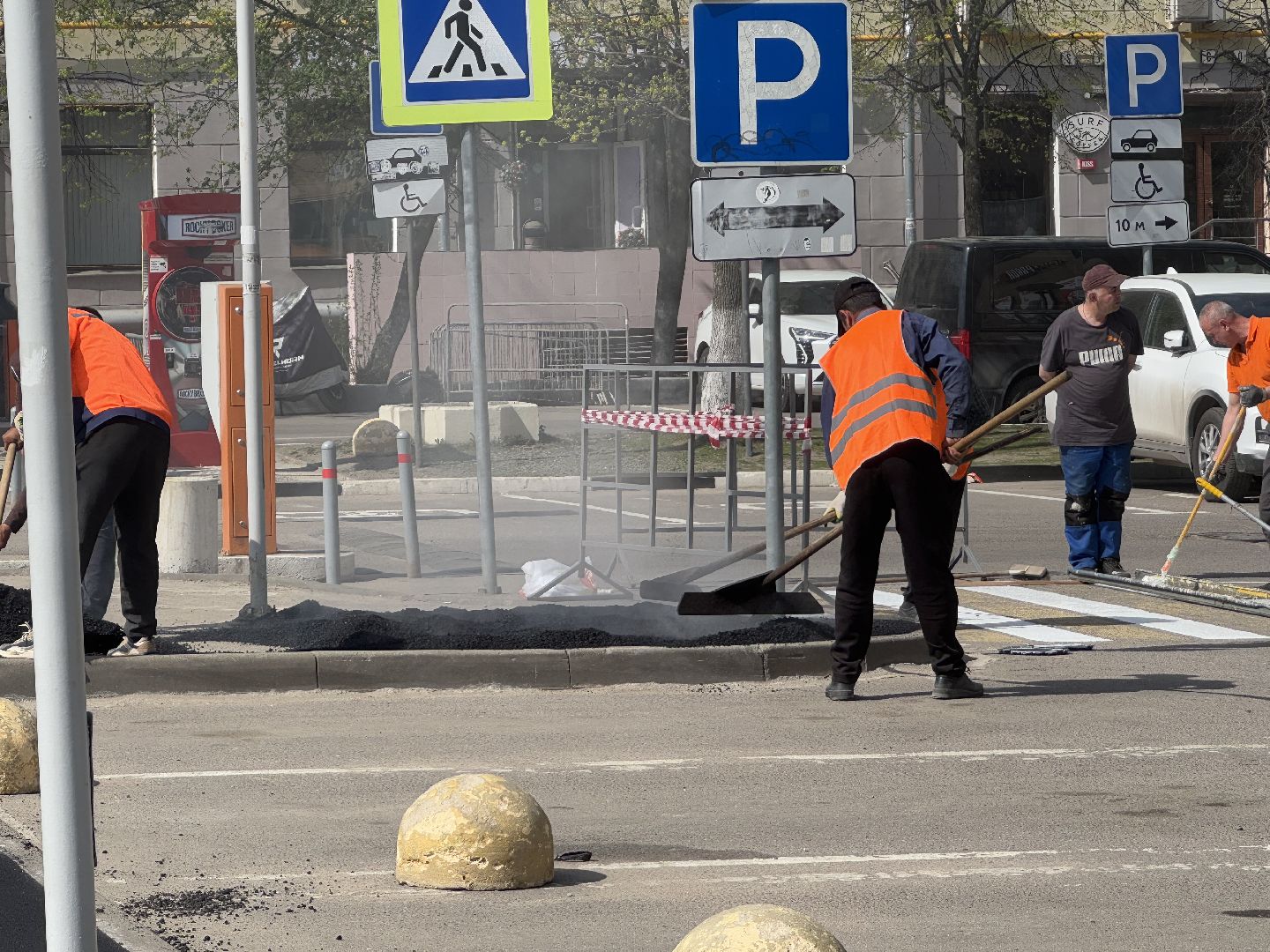 балашиха, благоустройство, ремонт дорог,