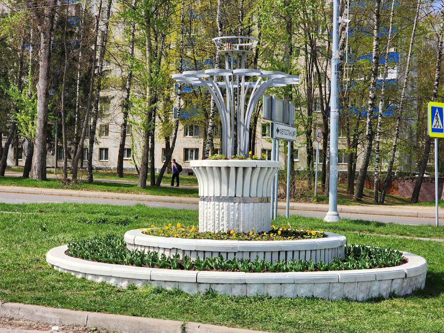 пущино , серпухов, благоустройство, цветники,