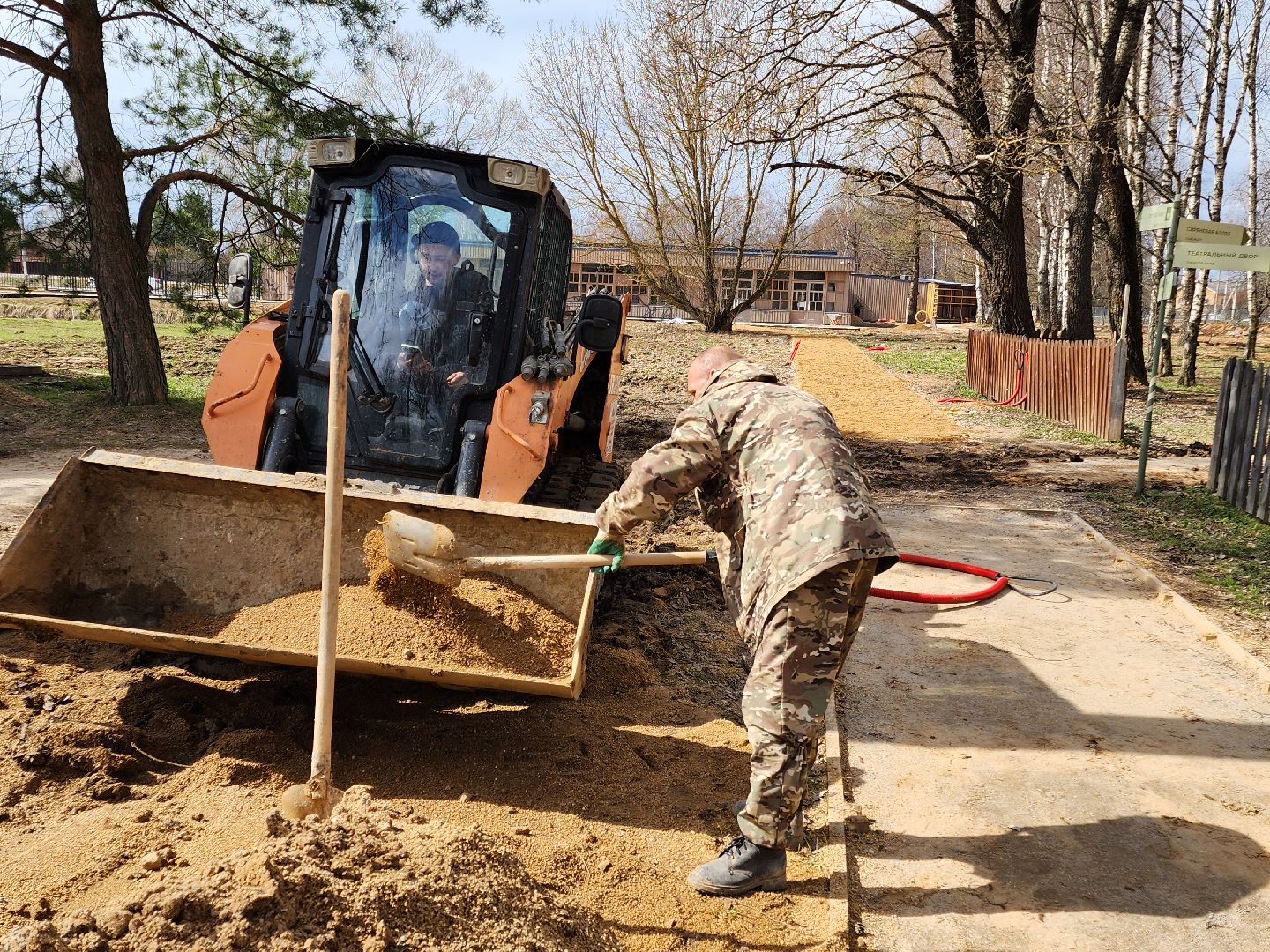 Чехов , село Мелихово , музей-заповедник , реконструкция, благоустройство , пешеходные дорожки, тропинки, проходы, пешеходные зоны, визит-центр,