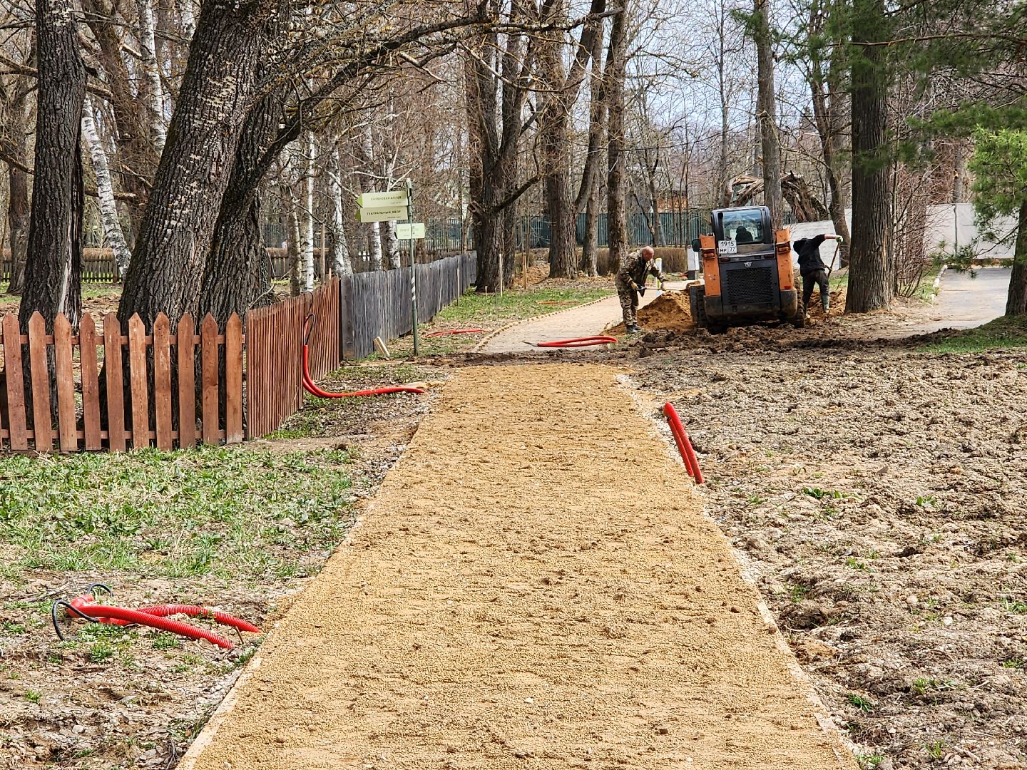 Чехов , село Мелихово , музей-заповедник , реконструкция, благоустройство , пешеходные дорожки, тропинки, проходы, пешеходные зоны, визит-центр,