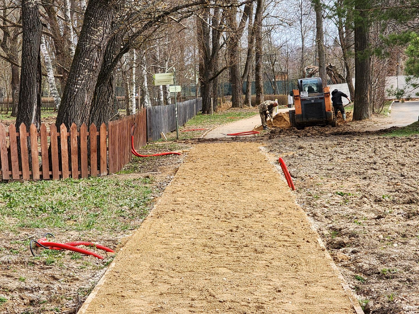 Чехов , село Мелихово , музей-заповедник , реконструкция, благоустройство , пешеходные дорожки, тропинки, проходы, пешеходные зоны, визит-центр,