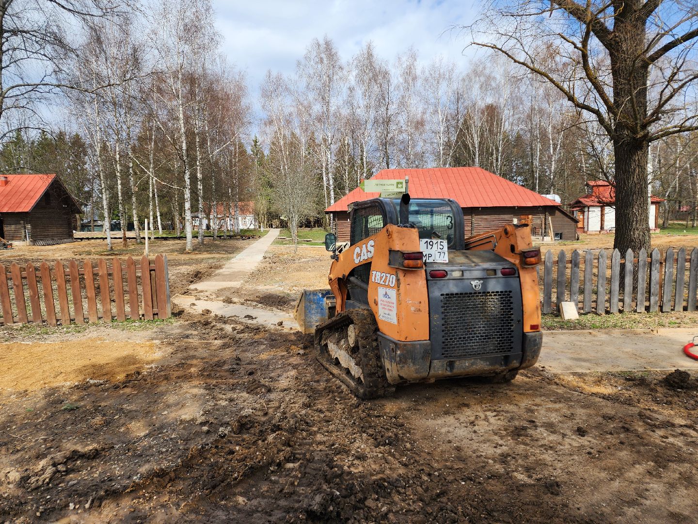 Чехов , село Мелихово , музей-заповедник , реконструкция, благоустройство , пешеходные дорожки, тропинки, проходы, пешеходные зоны, визит-центр,