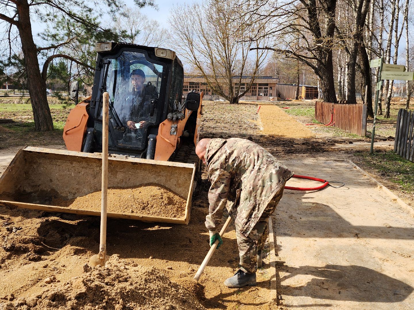 Чехов , село Мелихово , музей-заповедник , реконструкция, благоустройство , пешеходные дорожки, тропинки, проходы, пешеходные зоны, визит-центр,