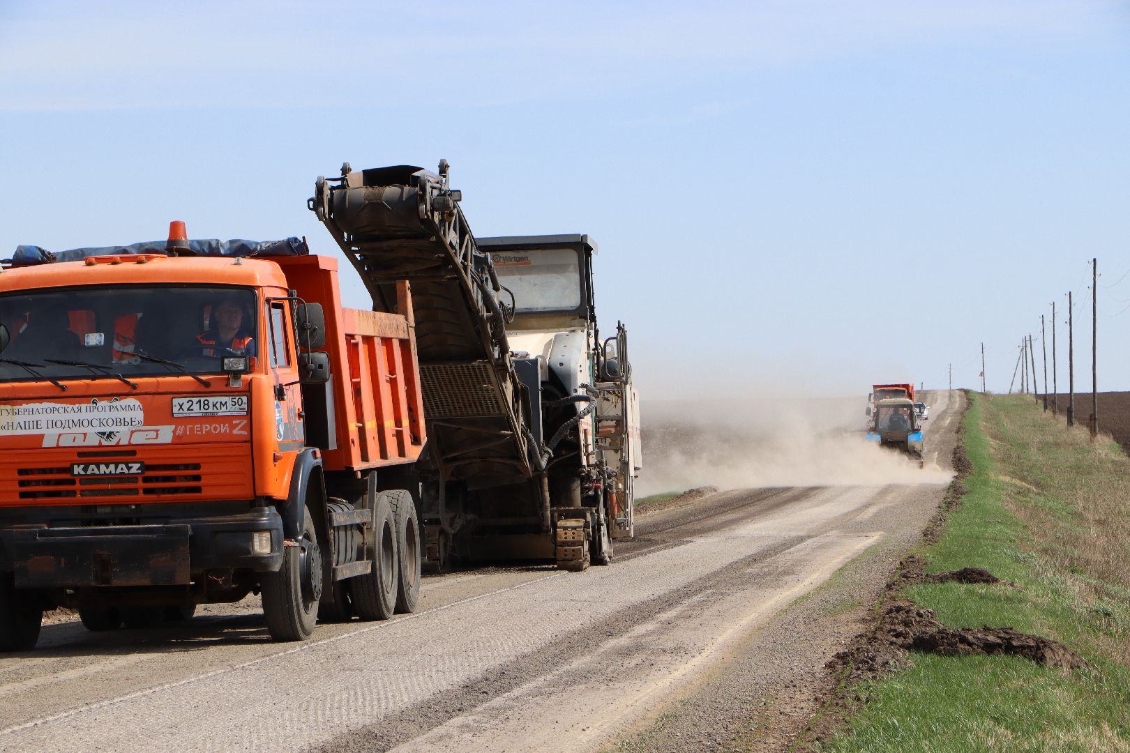 Серебряные пруды, ремонт дорог, дороги, красновские выселки, Кашира-Серебряные Пруды-Узловая,