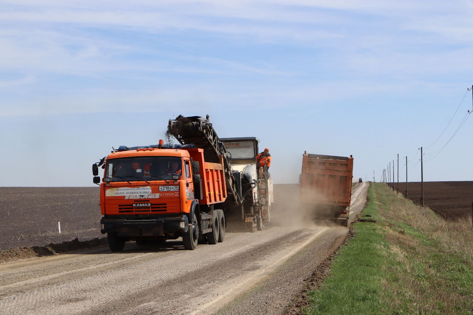 Серебряные пруды, ремонт дорог, дороги, красновские выселки, Кашира-Серебряные Пруды-Узловая,