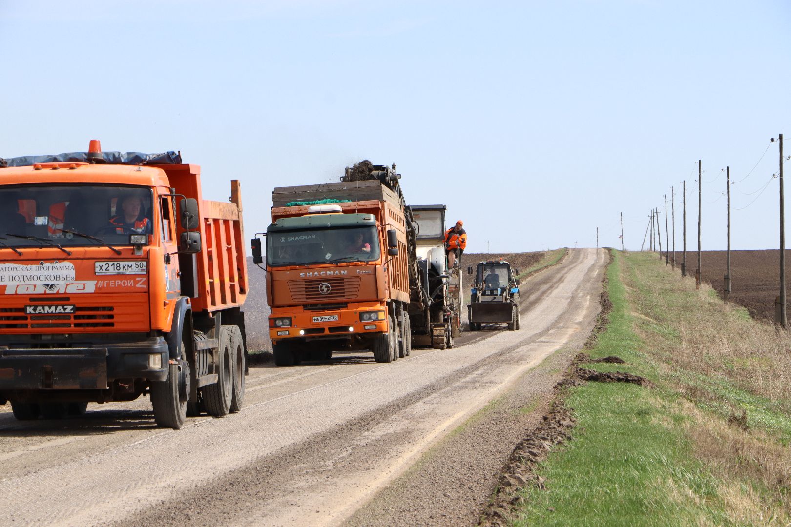 Серебряные пруды, ремонт дорог, дороги, красновские выселки, Кашира-Серебряные Пруды-Узловая,