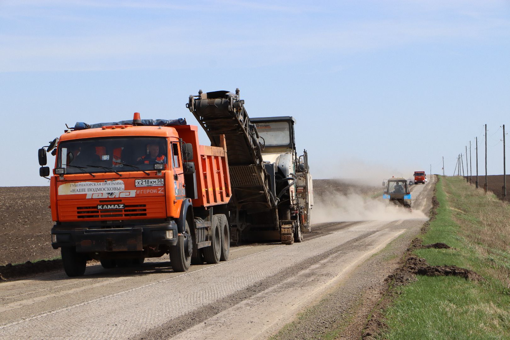 Серебряные пруды, ремонт дорог, дороги, красновские выселки, Кашира-Серебряные Пруды-Узловая,