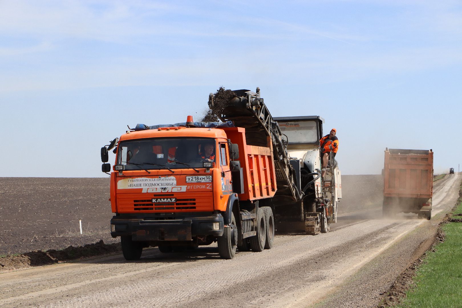 Серебряные пруды, ремонт дорог, дороги, красновские выселки, Кашира-Серебряные Пруды-Узловая,