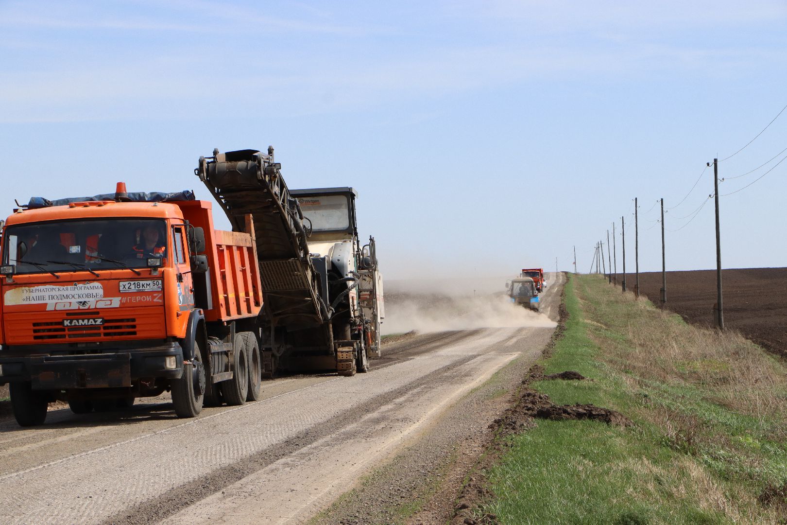 Серебряные пруды, ремонт дорог, дороги, красновские выселки, Кашира-Серебряные Пруды-Узловая,