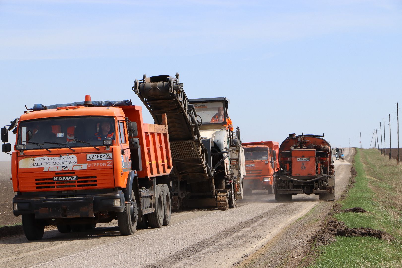 Серебряные пруды, ремонт дорог, дороги, красновские выселки, Кашира-Серебряные Пруды-Узловая,