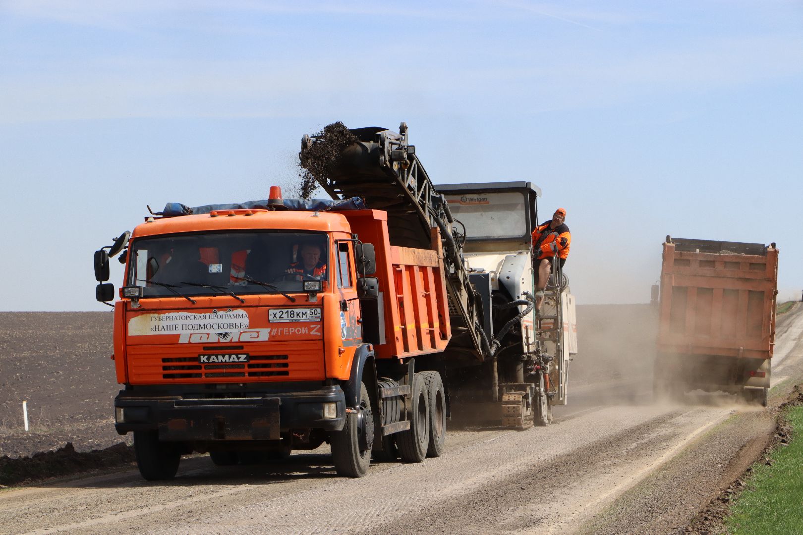 Серебряные пруды, ремонт дорог, дороги, красновские выселки, Кашира-Серебряные Пруды-Узловая,