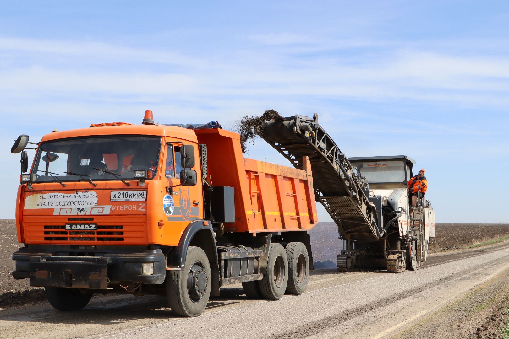 Серебряные пруды, ремонт дорог, дороги, красновские выселки, Кашира-Серебряные Пруды-Узловая,