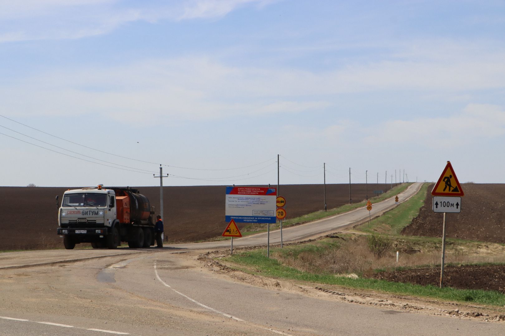 Серебряные пруды, ремонт дорог, дороги, красновские выселки, Кашира-Серебряные Пруды-Узловая,