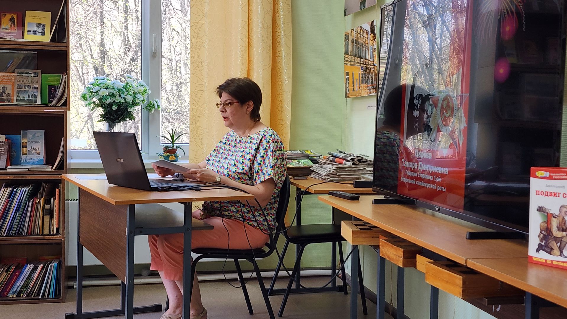 День Победы, Великая Отечественная война, Глухово, Ногинск, Богородский городской округ,