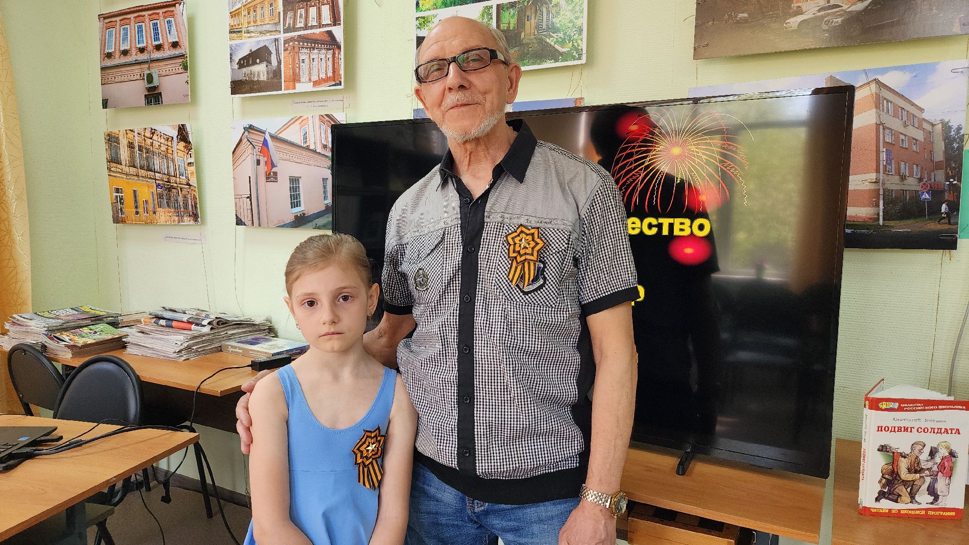 День Победы, Великая Отечественная война, Глухово, Ногинск, Богородский городской округ,