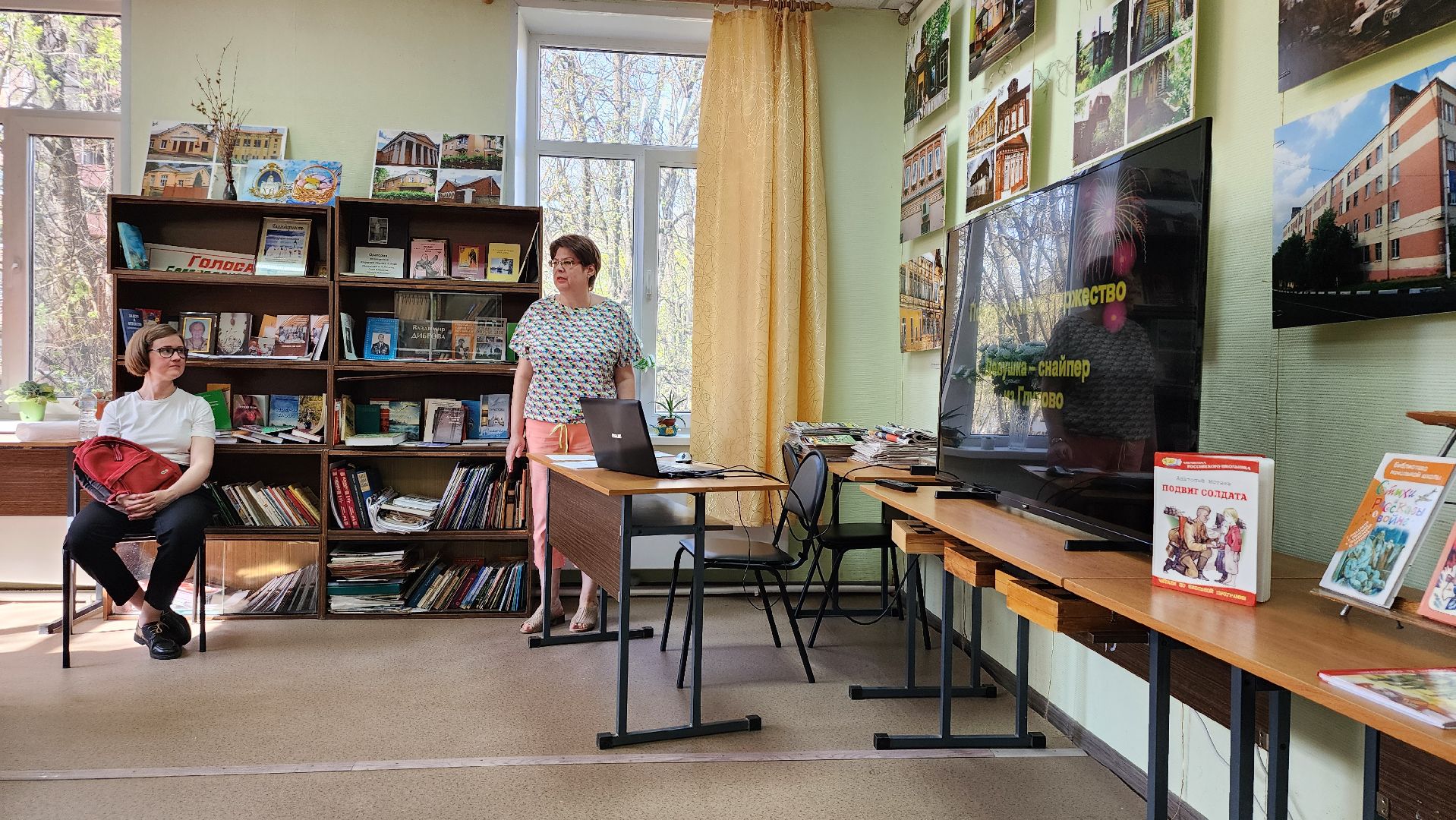 День Победы, Великая Отечественная война, Глухово, Ногинск, Богородский городской округ,