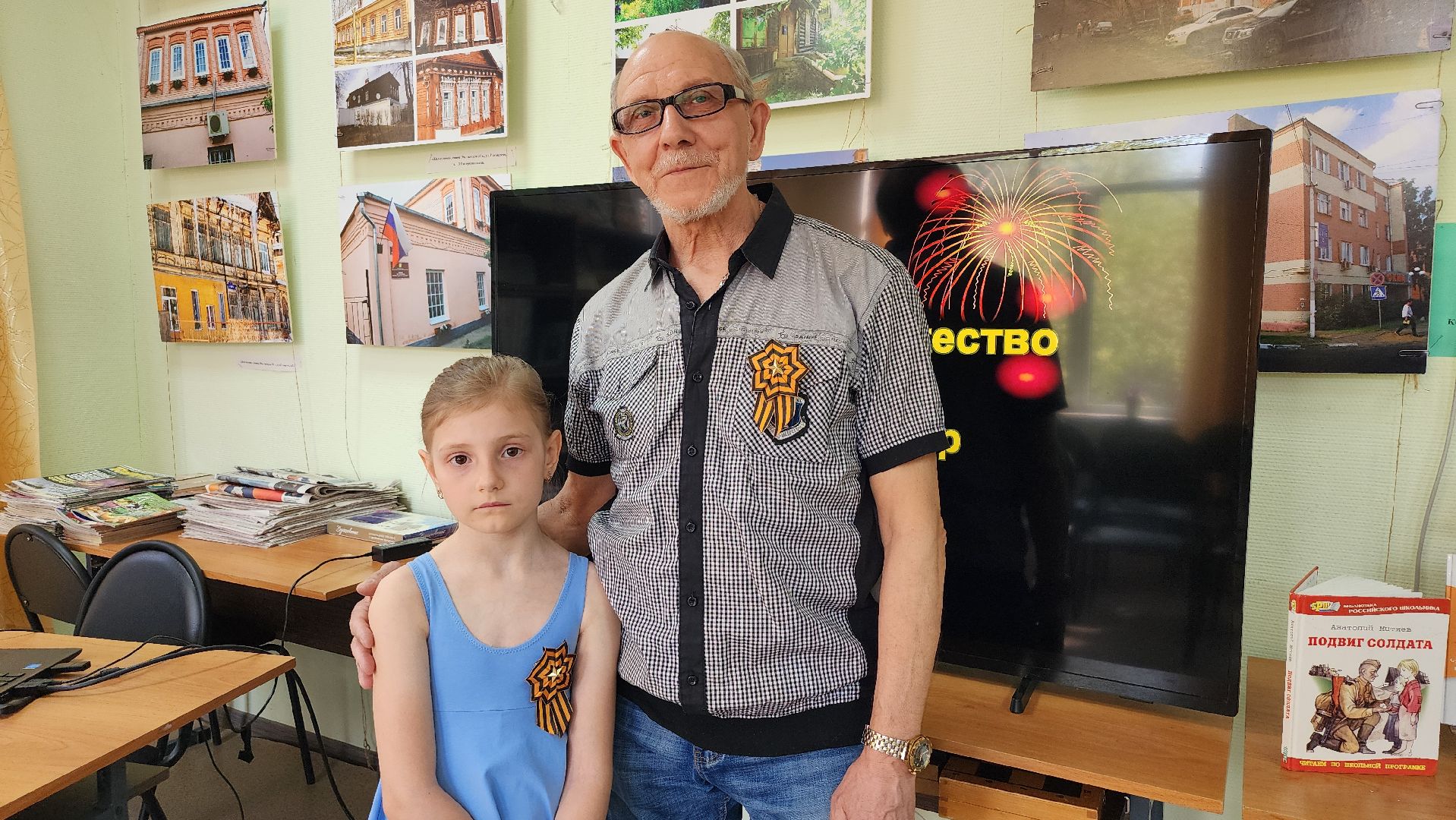 День Победы, Великая Отечественная война, Глухово, Ногинск, Богородский городской округ,