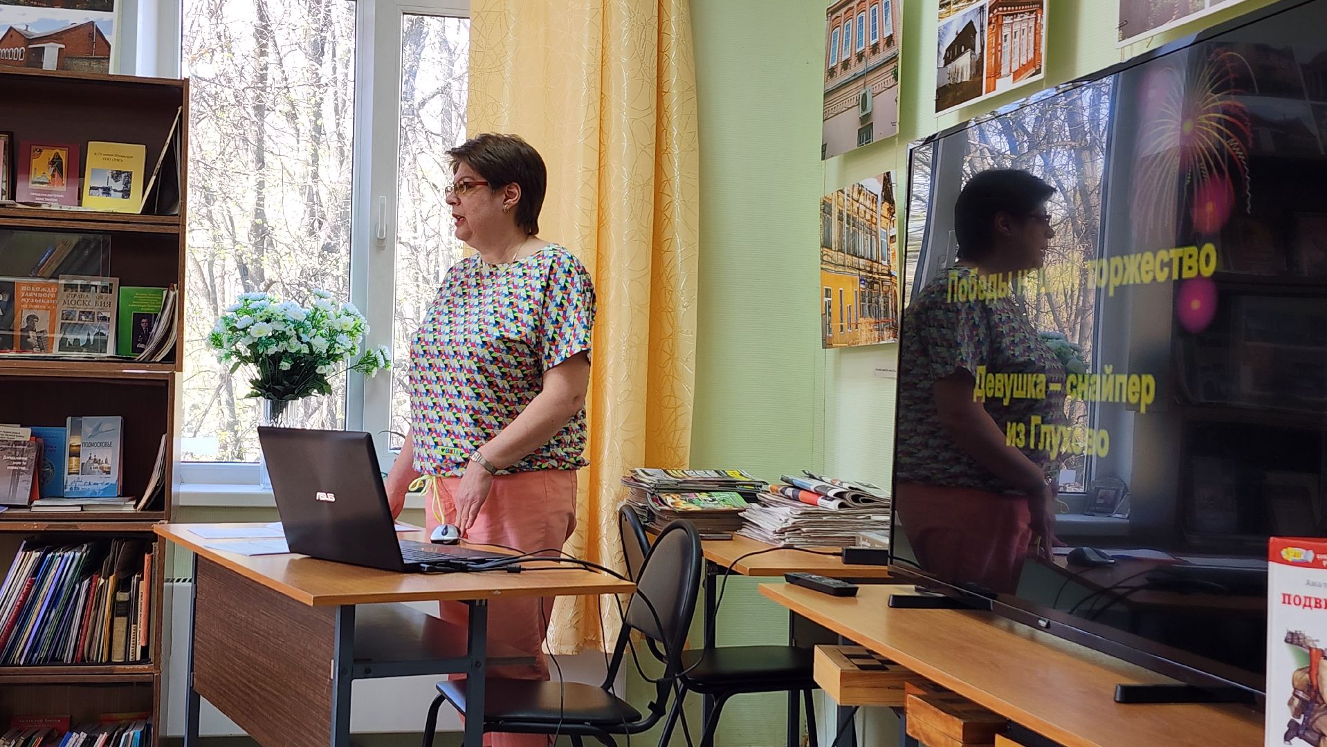 День Победы, Великая Отечественная война, Глухово, Ногинск, Богородский городской округ,