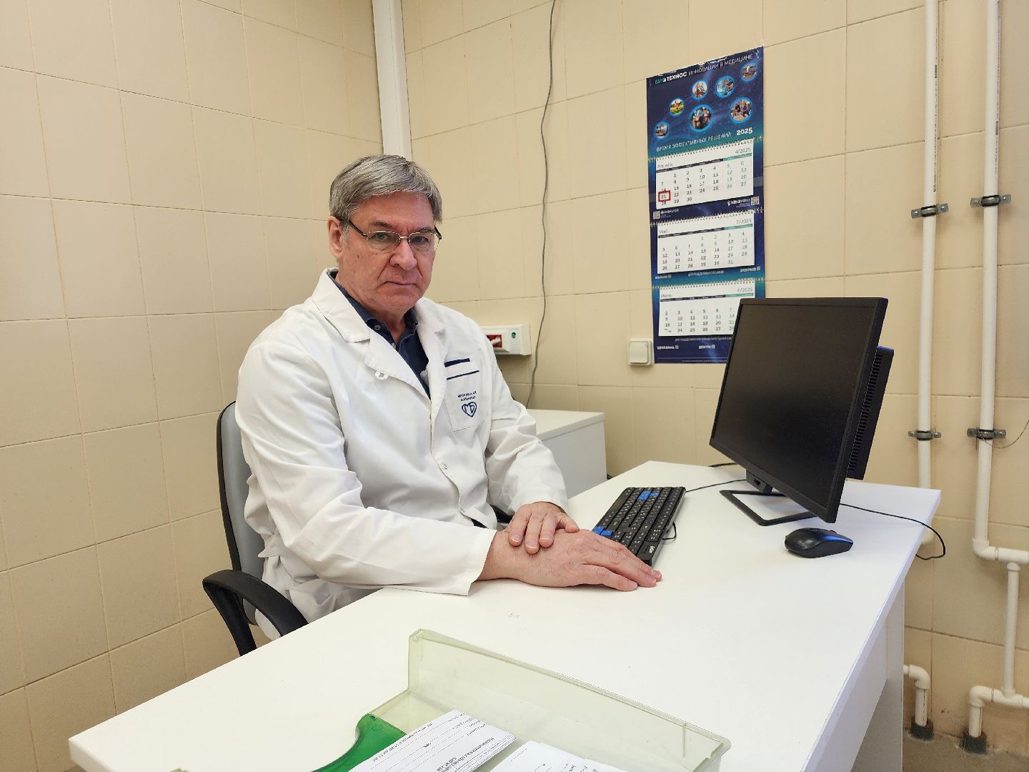 подольск, новый врач, Ортопед, травматолог,