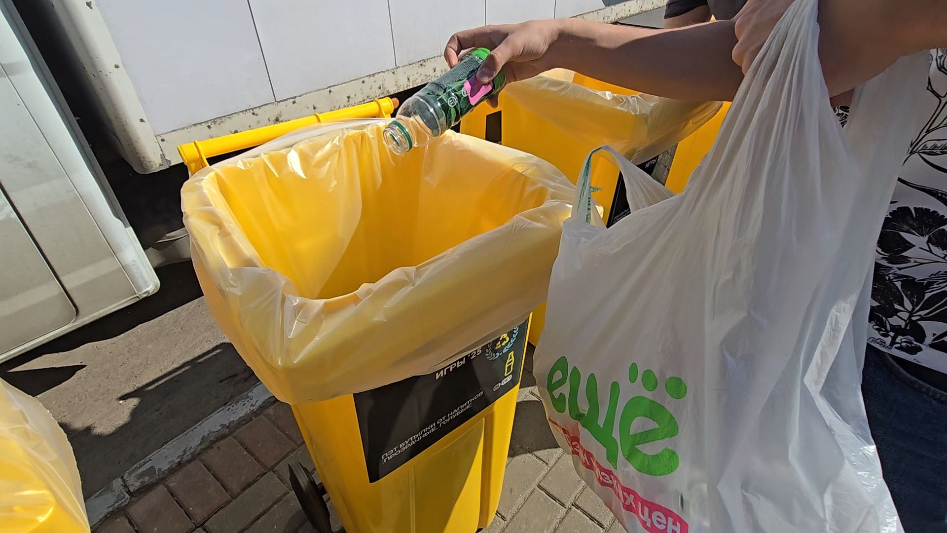 Коломна, экологические игры 2025, экологическая акция,экомобиль,