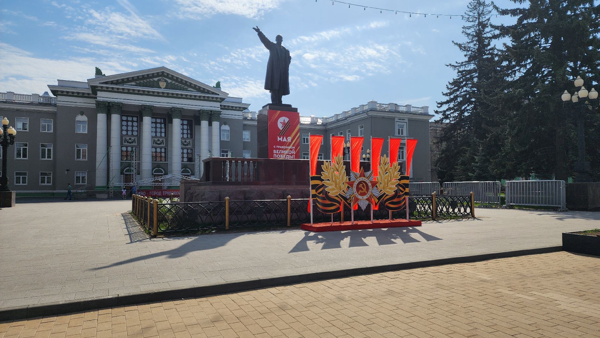 ступино, день победы, 80 - летие победы,