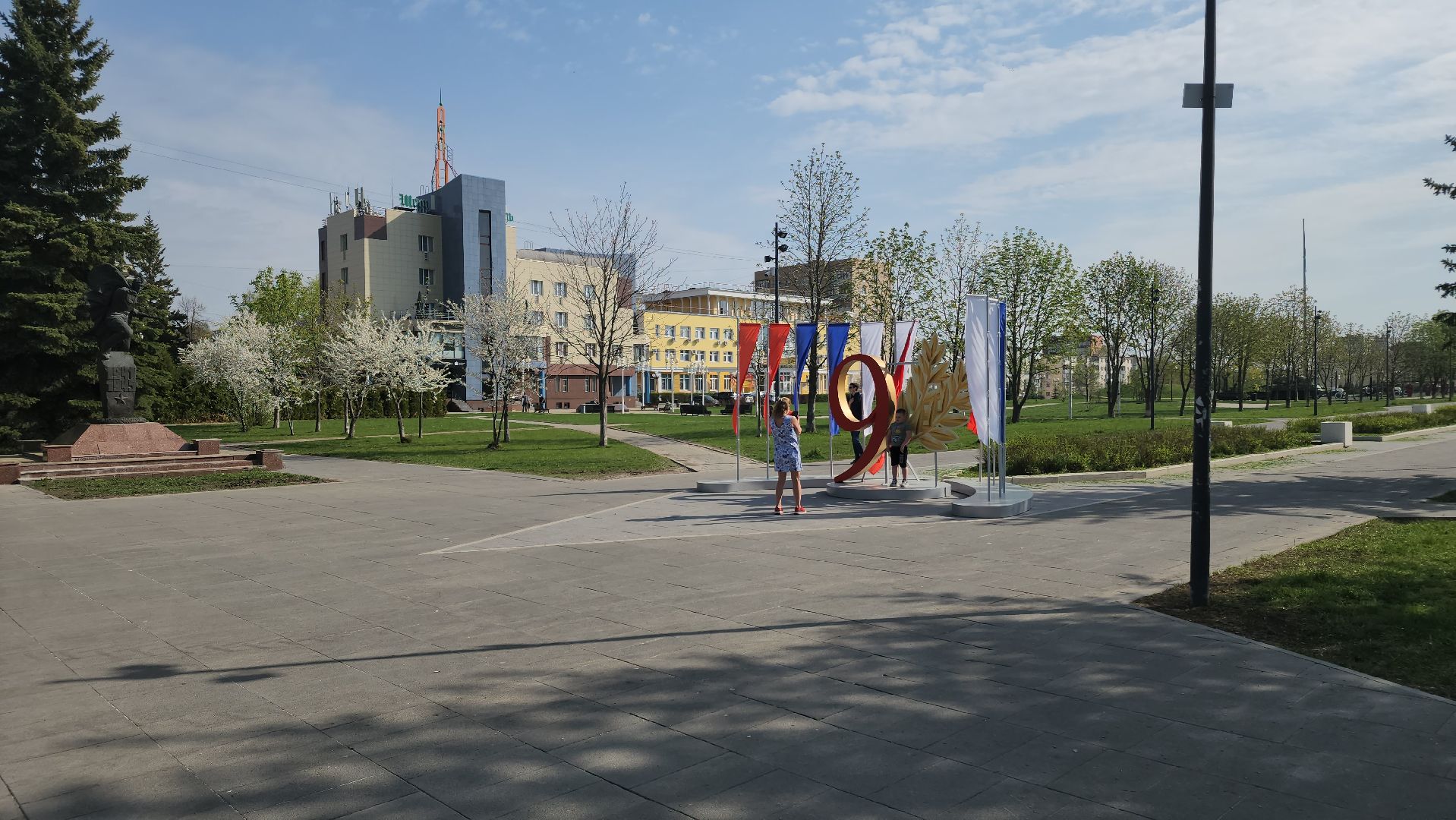 ступино, день победы, 80 - летие победы,