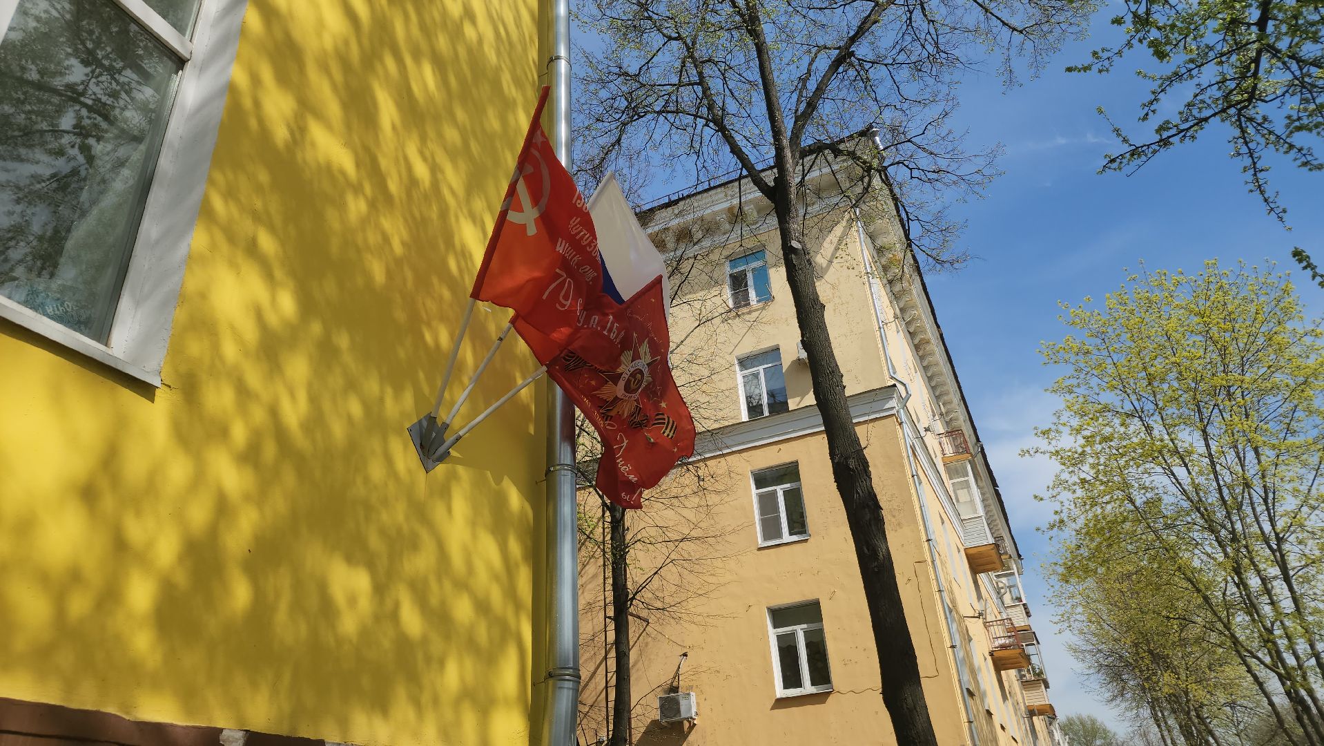 ступино, день победы, 80 - летие победы,