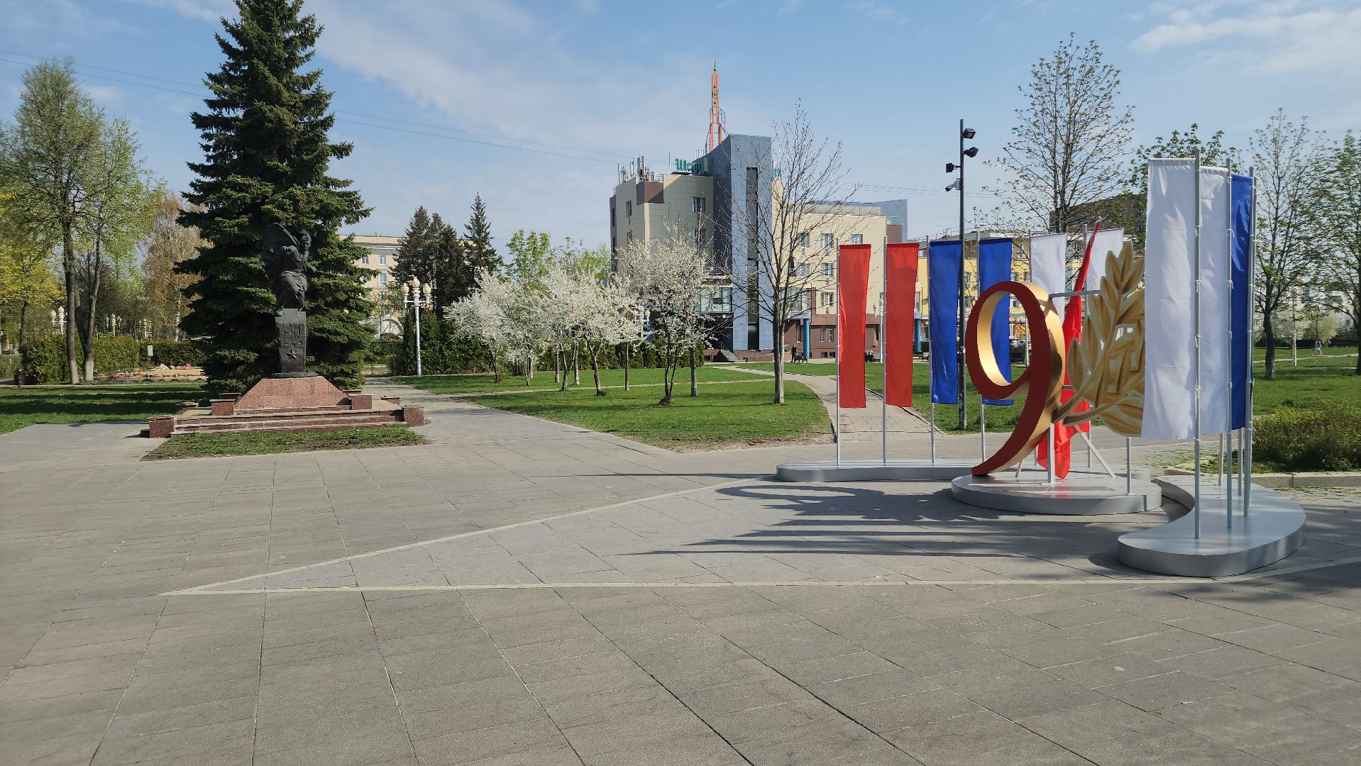 ступино, день победы, 80 - летие победы,