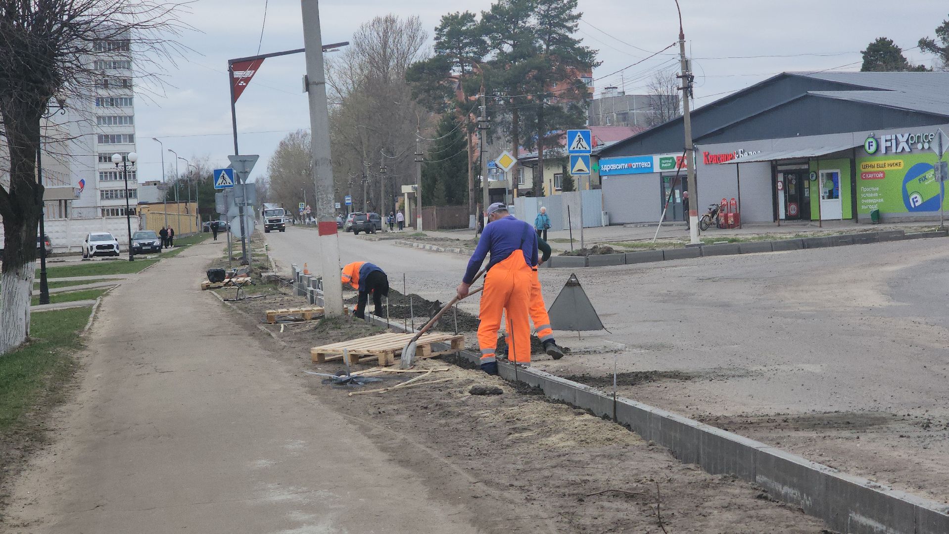 электрогорск, благоустройство, дороги ,