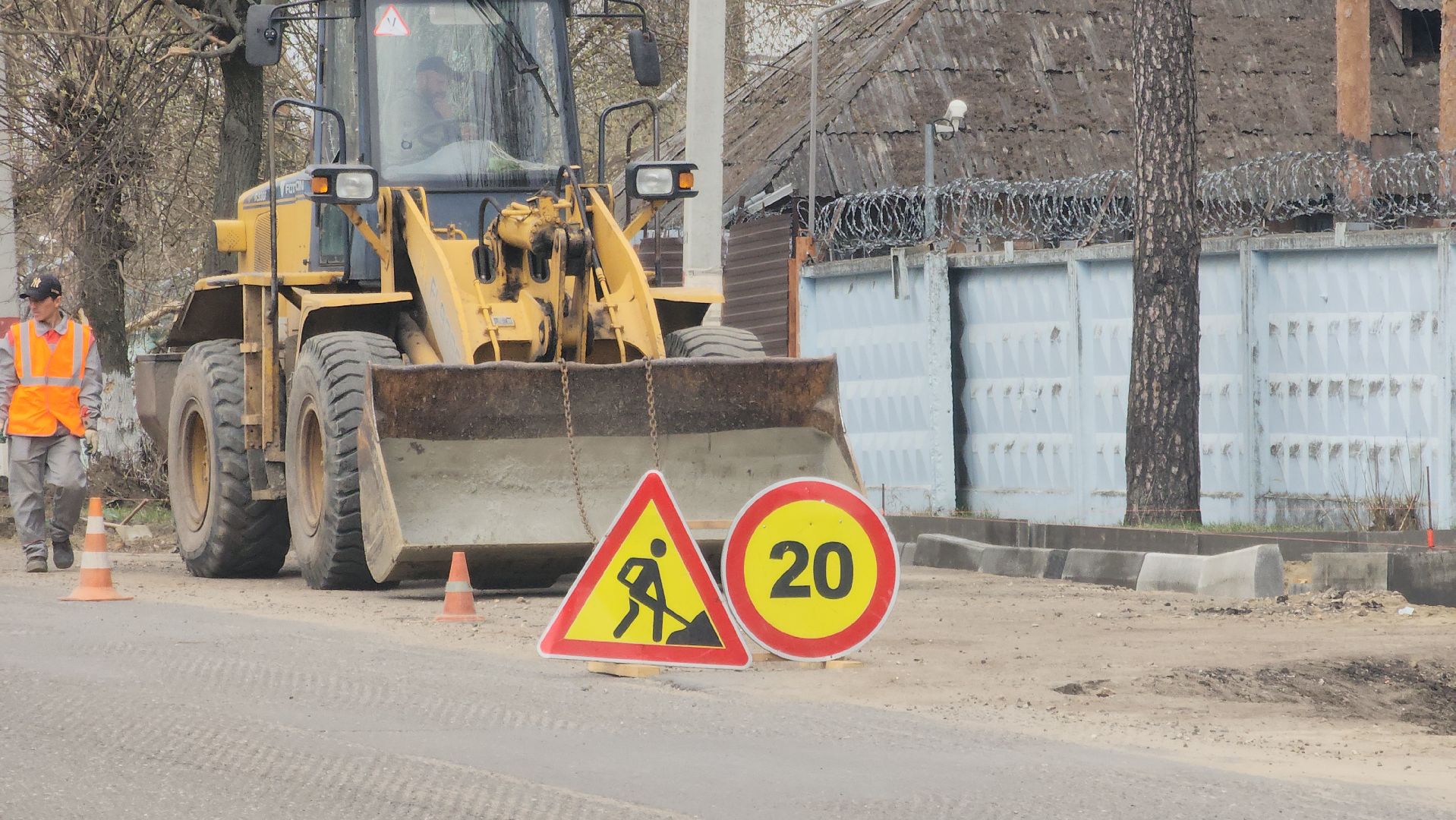 электрогорск, благоустройство, дороги ,