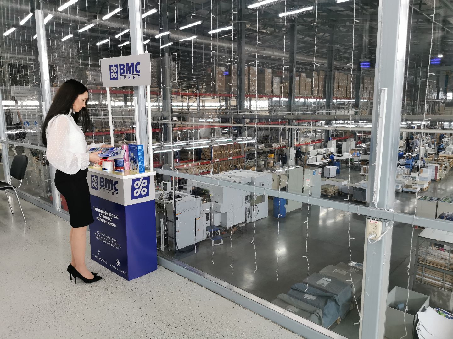 Подольск, экономика