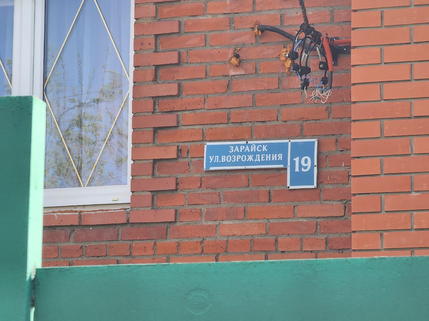 зарайск, ремонт дорог, разметка дороги,