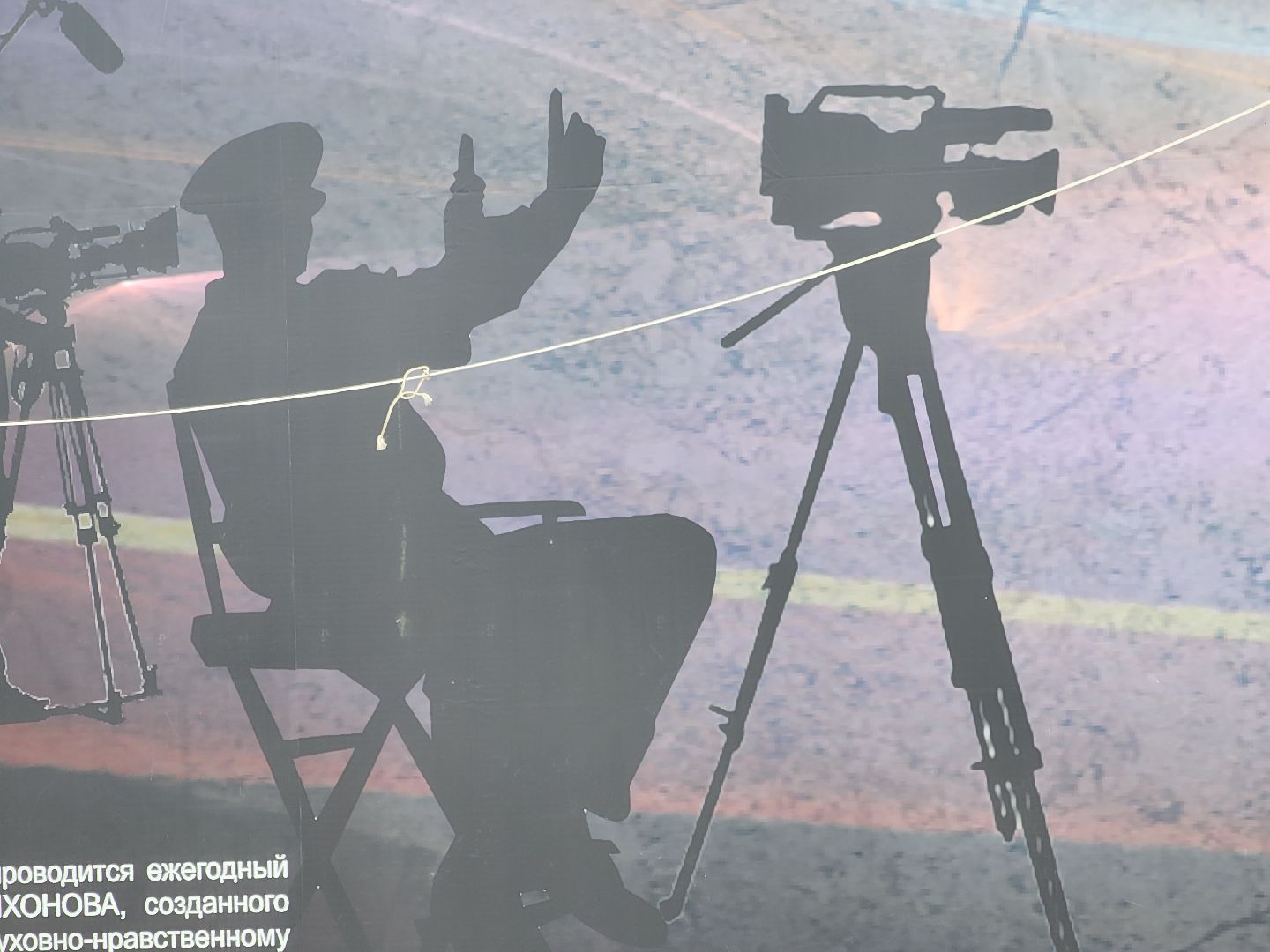 павловский  посад, кинофестиваль, общество,