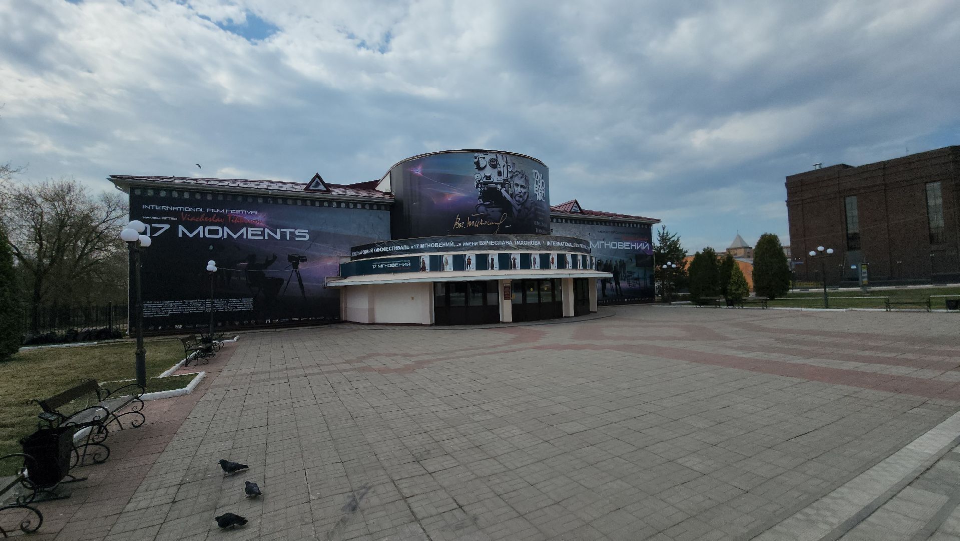 павловский  посад, кинофестиваль, общество,