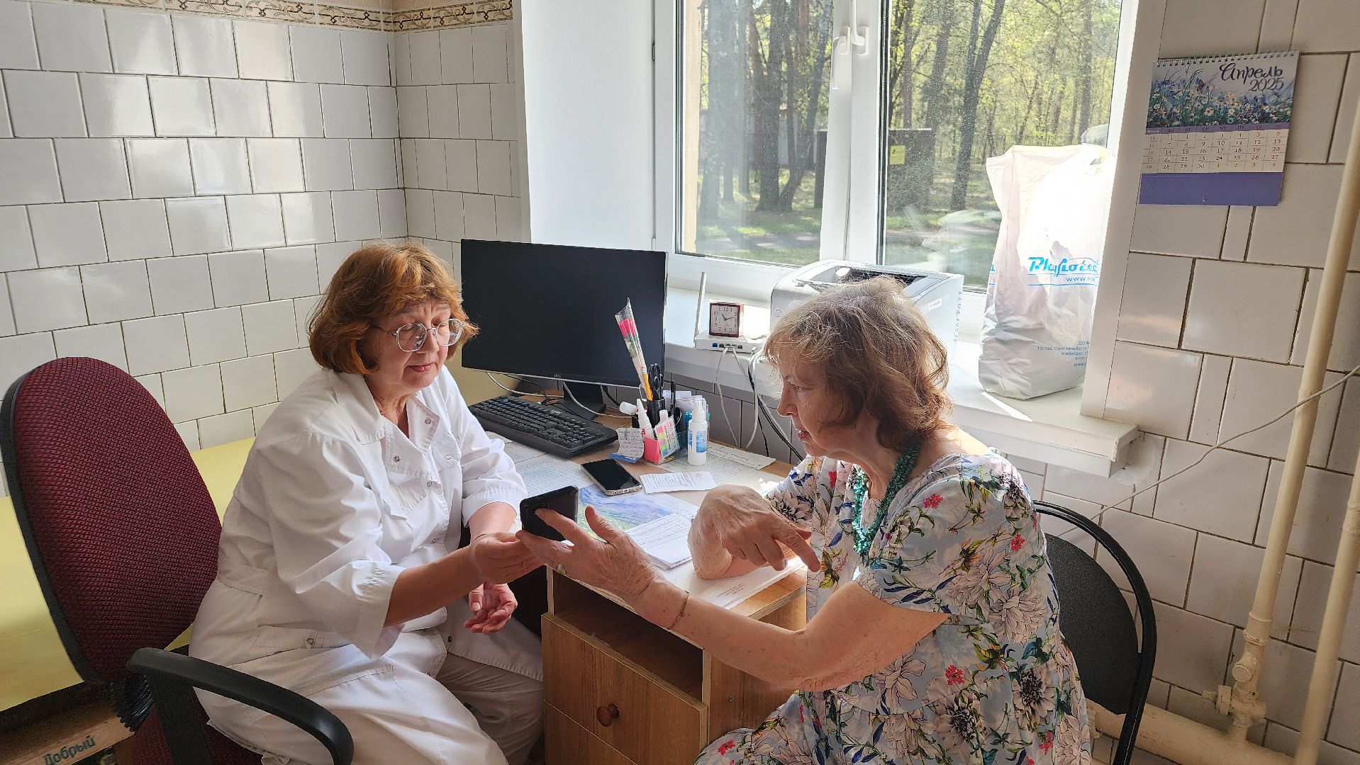 протвино, реабилитация детей, медицина,